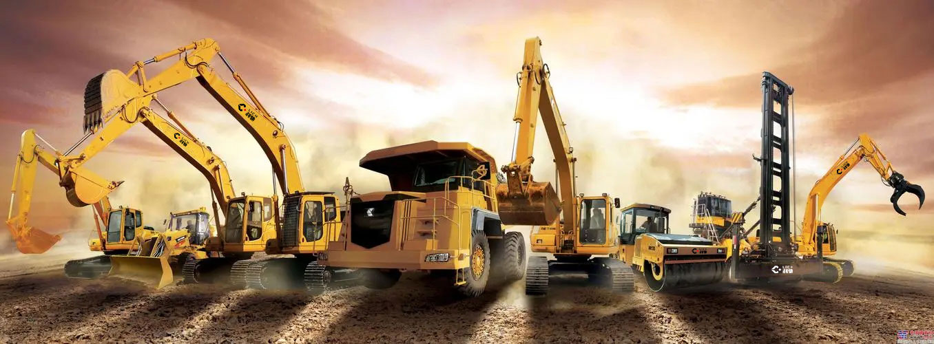 Backhoe excavator loader LC388K